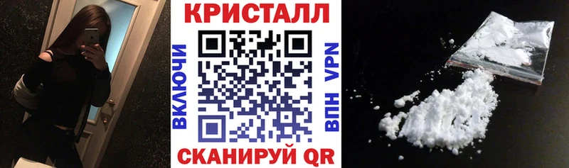 АМФЕТАМИН Premium  Кубинка 