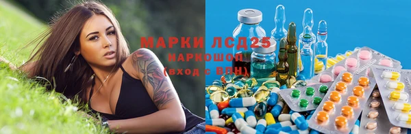 герыч Богданович