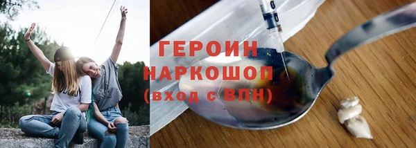 герыч Богданович