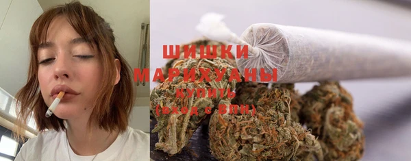 герыч Богданович