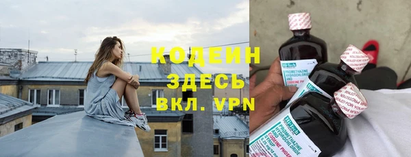 герыч Богданович
