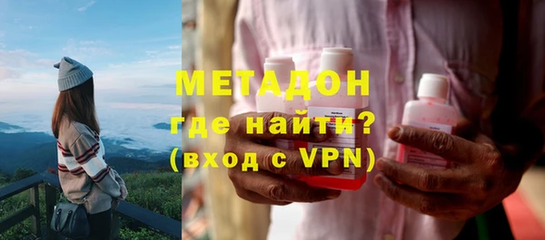 стаф Сатка