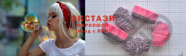 герыч Богданович