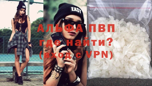 герыч Богданович