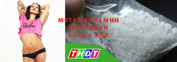 герыч Богданович