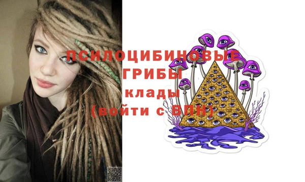 герыч Богданович