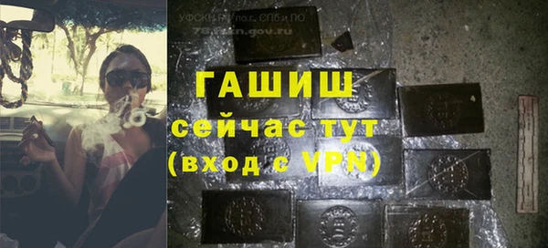 герыч Богданович