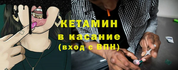 марки lsd Семикаракорск
