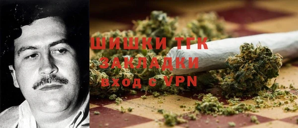 герыч Богданович
