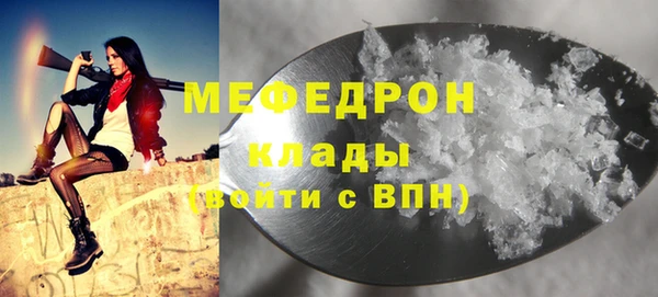 герыч Богданович