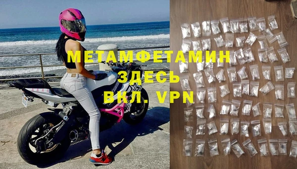 герыч Богданович