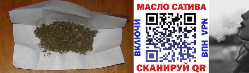 OMG как войти  Кубинка  Дистиллят ТГК вейп 